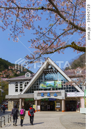 高尾山清滝駅 39404719