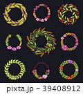 Wreath with flowers. Vector set. Cute Floral 39408912