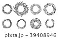 Wreath with flowers. Vector set. Cute Floral 39408946