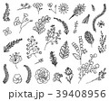 Leaves of flowers. Vector set. Cute Floral 39408956