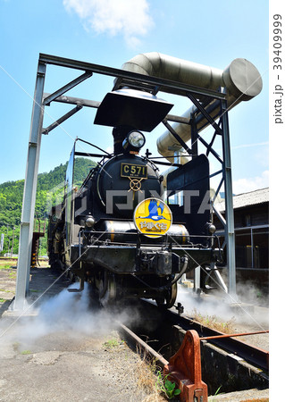 SLやまぐちと集煙装置 39409999