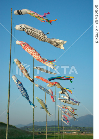 こいのぼりと列車 39410000