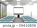 セミナー　研修 39410836