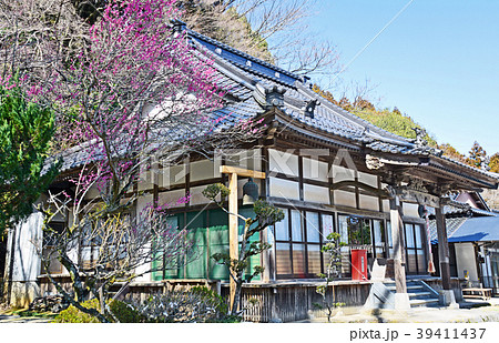 神宮院 神宮院 39411437