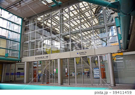 AIMビル 39411459