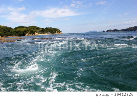 しまなみ海道にて潮流体験 39412326