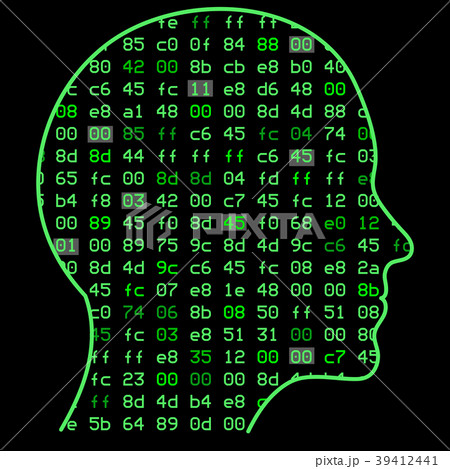 Artificial Intelligence. The image of a human head 39412441