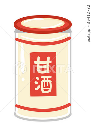 甘酒のイラスト素材のイラスト素材 甘酒のイラスト素材のイラスト素材