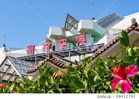 沖縄県　宮古島　宮古空港 39412742