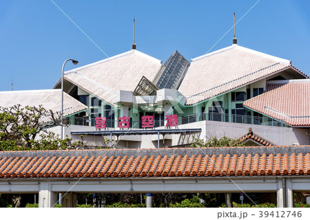沖縄県 宮古島 宮古空港 沖縄県 宮古島 宮古空港 39412746