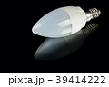 white innovation energy-saving LED bulb 39414222