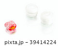 marshmallows with  apricot jam inside and rakha 39414224