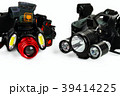 aluminium waterproof tactical flashlight headlamp 39414225