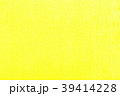 felt 39414228
