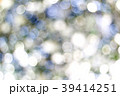 Gold lights bokeh defocus abstract background. Gol 39414251