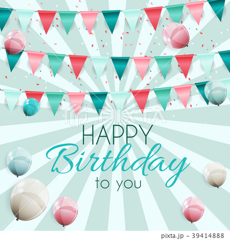 Color Glossy Happy Birthday Balloons Banner Color Glossy Happy Birthday Balloons Banner 39414888