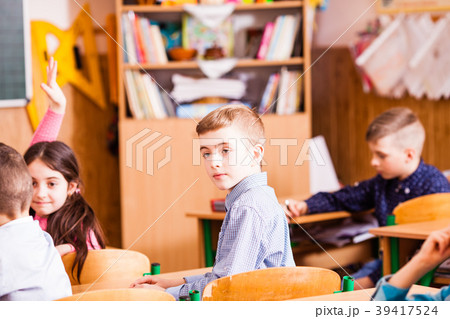 very interesting lesson at the school 39417524