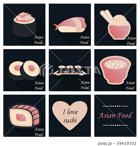 Asian food background. Asian food poster. Asian 39419102