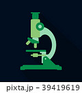 Microscope Icon Vector. Flat icon with long shadow 39419619