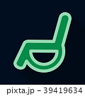 disabled icon sign vector wheelchair handicap 39419634