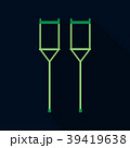 Crutches icon logo. Flat illustration of crutches 39419638