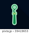 Dental Inspection Mirror - tool dental checkup 39419653