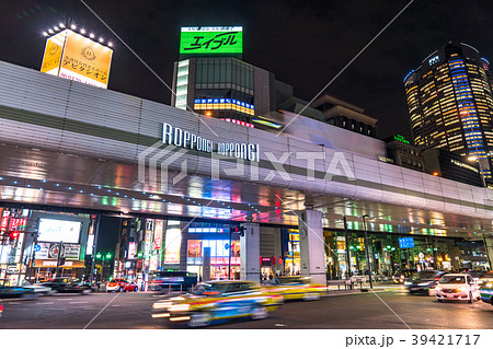 《東京都》六本木交差点・夜景 39421717