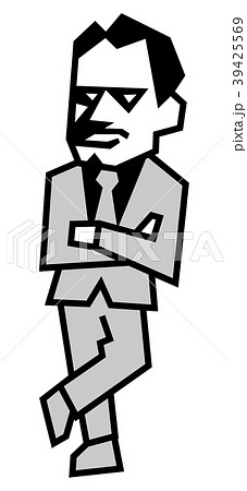 A Little Clumsy Business Man C Stock Illustration