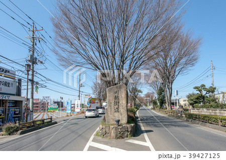 川越街道 川越街道 39427125