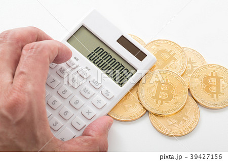 ビットコイン ビットコイン 39427156