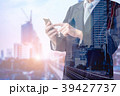 Businessman Finance with Investment concept 39427737