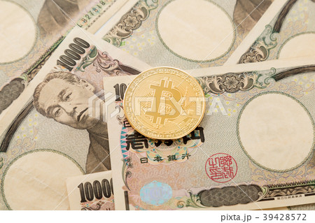 ビットコイン ビットコイン 39428572