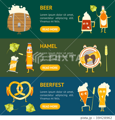 Cartoon Funny Beer Characters Banner Horizontal 39428962