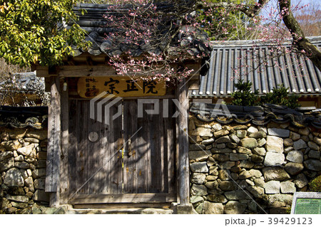 順天市 全羅南道 寺院 39429123
