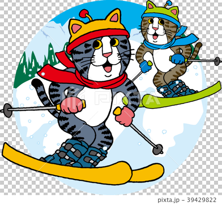 Cat skiing 39429822