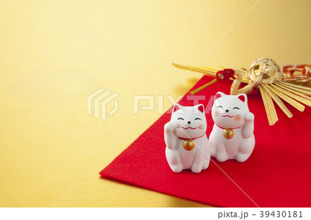 年賀イメージ 39430181