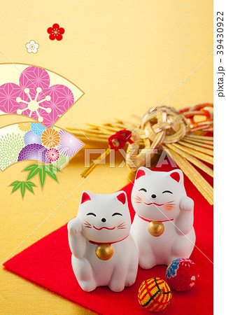 年賀状2019 39430922