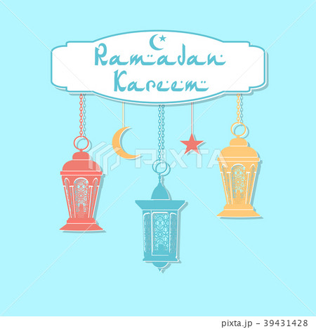 Ramadan Kareem. Color lanterns in the oriental 39431428