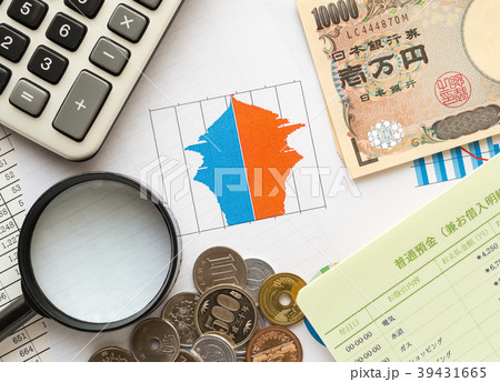 人口ピラミッド　少子高齢化　グラフ　年金受給開始年齢　マクロ経済スライド 39431665