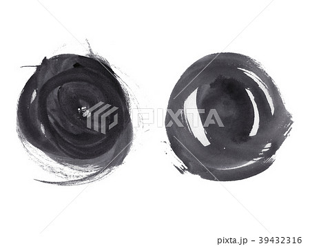 Watercolor set of circle ultraviolet spots 39432316