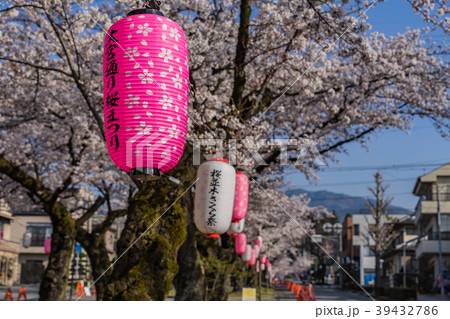 大宮通り桜並木 桜まつり　長野県飯田市 39432786