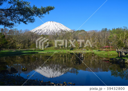 水面に映る羊蹄山　京極　ふきだし公園 39432800