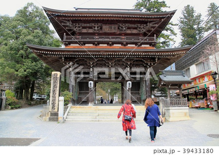桜満開の谷汲山華厳寺・22(岐阜県揖斐郡揖斐川町谷汲) 桜満開の谷汲山華厳寺・22(岐阜県揖斐郡揖斐川町谷汲) 39433180