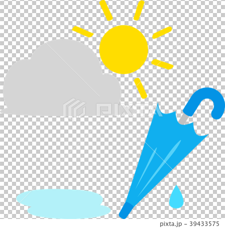 畳んだ傘と太陽 雨上がりのイラスト素材