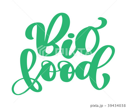Bio food vector logo design, Hand drawn lettering 39434038