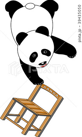 椅子で片手逆立ちするパンダのイラスト素材