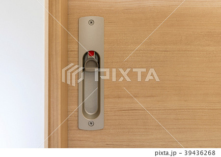 引き戸の鍵 39436268