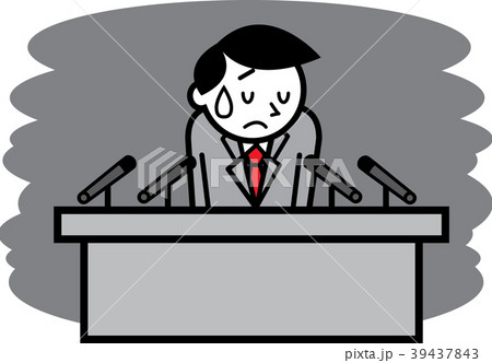 謝罪会見 39437843
