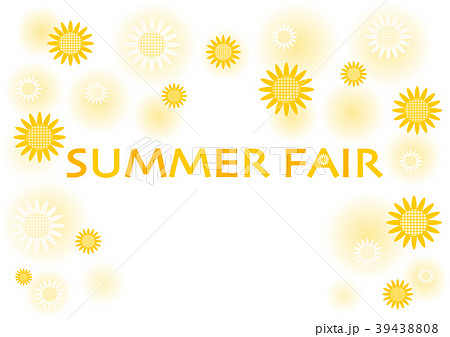 Summer Fair サマーフェア 夏 ひまわり イラスト ロゴのイラスト素材