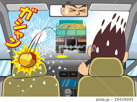 飛び石 39439095